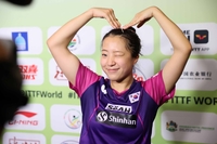 신유빈, 유쾌한 ‘하트 세리머니’...8-10에서 12-10 대역전 16강 “소름 쫙 돋았다” [세계탁구선수권]