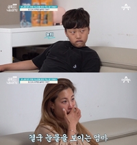 엄마 때리는 역대급 금쪽이, 어이없는 결말에 시청자 분노…“치료 안 됐구나”