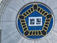 ‘동료 멤버 성폭행’ 前 아이돌, 1심서 징역형 집행유예