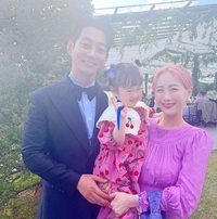 ‘하하♥’ 별, 테이에 “우월한 기럭지+수려한 외모..” 훈훈한 결혼 축하