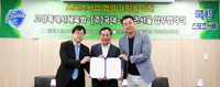 [포토] 고양시-국대-스포츠서울, 스포츠사업 협력 강화 업무협약식