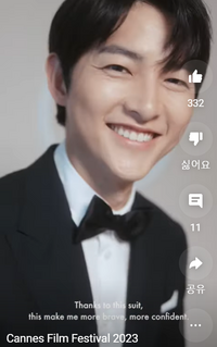 송중기, ♥케이티와 재혼식 선공개? l사 수트입고 꽃미모 자랑