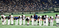 WBC ‘음주’ 논란→“경기 전날 아니다”...KBO, 필요시 日로 직원 파견 [SS이슈]