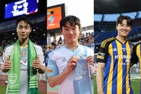 백승호·엄원상·설영우 포함 17명, 김천 상무 최종 합격...12월 입대