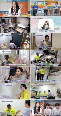 19세 母 “둘째 임신하자 前 남편, 군대 안간다 기뻐해”(‘고딩엄빠3’ )