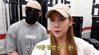 ‘발목 부상’ 소유, 휴식+소주 마시면서 8kg 감량 실화?.. 달라진 히프 라인 공개