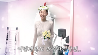 한혜진, 드디어 결혼하나? 웨딩드레스 한껏 차려입고..