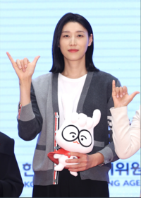 도핑방지위원회, 2025 총회 홍보대사로 배구 스타 김연경 위촉