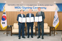 KADA 부경대에 도핑방지 교육과정 개설…加 셔브룩대 학위 연계 취득 가능