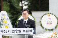 김동연 “보훈은 기억이고 책임이며 다짐이다”