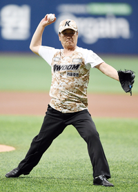 [포토]故 이승옥 이등중사 유가족의 시구