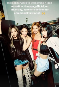 에스파, 첫 시구를 메이저리그 뉴욕 양키스에서.. 소녀시대-수지 잇는다