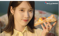 아이유, 도미노 피자 새얼굴 됐다