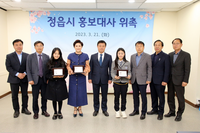 2641명 기부 동참...정읍시 고향사랑기부금 3억 돌파