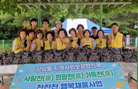 [포토]춘천시 강남동 지역사회보장협의체 반찬 봉사