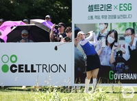 “우승 기운 받아 US여자오픈 가야죠” 박민지 이유있는 ‘대회 3연패’ 도전[셀트리온 퀸즈 마스터즈]