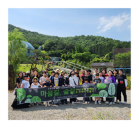 순창교육지원청, 위(Wee)센터 부모-자녀 일일 캠프 “마음길, 숲길”