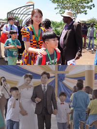 김정화♥유은성, 케냐 VVIP 초청받아.. ‘뇌암’ 투병에도 일 못 놓는 이유 (동상이몽2)