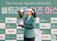 “물은 100도가 넘어야 끓는데”, 3연패+17승 대기록 박민지의 자기반성[SS스타]