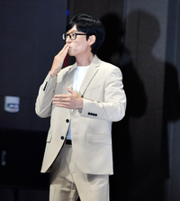 [포토]‘오늘도 잘 버텨주세요!’‘ 유재석