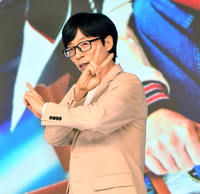 [포토]‘더 존: 버터야 산다2’ 유재석