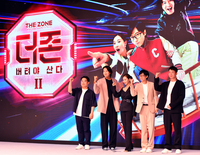 [포토]‘대박기원 주먹 불끈!’ 이광수, 권유리, 유재석과 두 PD