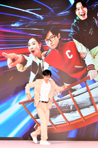 [포토]‘등장부터 색다른 버티기’ 유재석