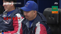 둘 다 완봉승인데... 다른 대우의 이유는 ○○? PD가 밝힌 진실(‘최강야구’)