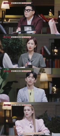 이상민, 린제이 로한이 공개한 36명 톱스타 ‘성 스캔들’ 리스트에 충격 (장미의전쟁)