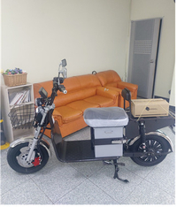 횡성군, 얼굴없는 기부자 전기스쿠터 기증 화제!