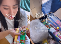 ‘안정환♥’ 이혜원, 딸 위해 밥솥 들고 미국까지..“너희가 원한다면”