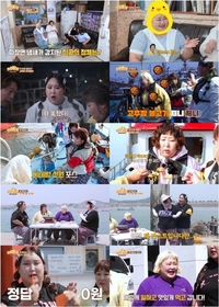 ‘위장취업’ 촬영중 결국 사비 결제한 신기루…일당 60만 원 보다 더 비싼 꽃게 먹방