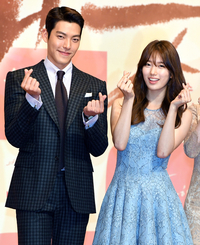 ‘램프의 지니’된 김우빈X수지, 김은숙표 판타지 로코로 7년만 재회