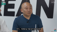 “기안84, 킥복싱 대결 후 지고 분해서 울었다” 이말년X주호민이 증언한 격투기 사랑