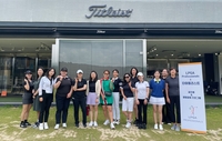 75년 연속 US오픈 골프볼 사용률 1위 타이틀리스트 LPGA 프로페셔널스와도 협업