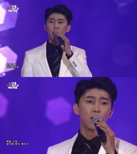 임영웅, 7년 전 모습…지금이랑 똑같네!(‘라이브 파워 뮤직’)