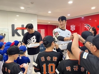 KT위즈, KT알파쇼핑·KT그룹희망나눔재단과 7년째 기부 협약 실천