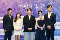 [포토]방송 시작하는 지니 TV 오리지널 '마당이 있는 집' 제작발표회