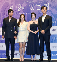 [포토]지니 TV 오리지널 '마당이 있는 집' 제작발표회