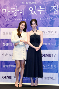 [포토]김태희-임지연, '마당이 있는 집'에서 호흡