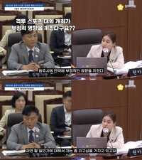 “MMA는 스포츠가 아니라 올림픽에서 안 해”..? 원주시 의원, MMA 종목 비하 논란