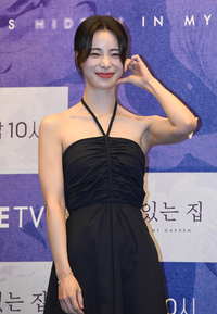 [포토]임지연, '마당이 있는 집' 많이 사랑해 주세요!