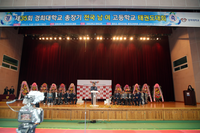 [포토]신영재 홍천군수, 제35회 경희대학교 총장기 전국 남녀 고등학교 태권도대회 개회식 참석