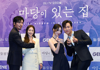 [포토]'마당이 있는 집' 제작발표회, 케피 뽐내는 '부부들'