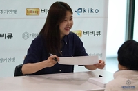 빙상 동호인 1500명, 김민선 정재원과 함께 즐거운 하루 [생활체육빙상대회]