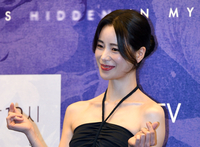 [포토]임지연, 사랑스런 하트