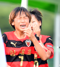 [화보]‘결승진출했지만 눈물의.....’ 상대초 선수들