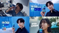 대상웰라이프㈜, 이준호 마이밀 TV CF 전격 공개