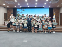 영월군, 연당원 그림그리기 대회 시상식 개최