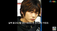 ‘꽃미남 프로게이머’ 서지훈 “은퇴 후 대기업 입사..월 매출 4억 CEO 됐다”(근황올림픽)